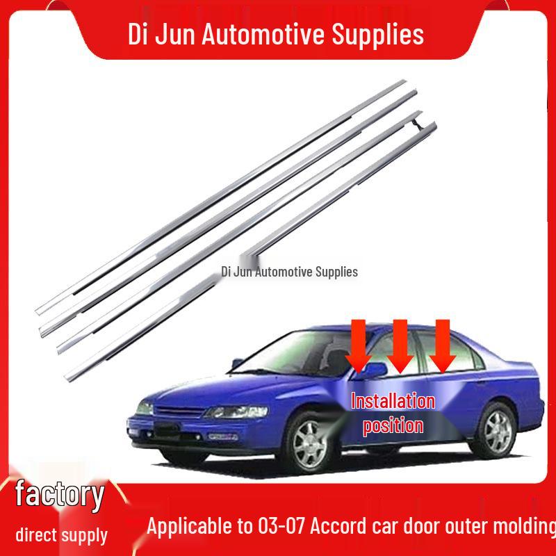 

03-07 Accord 7th Gen Window Glass Outer Seal and Wiper Blade Rubber Strip Set Right Rear Door