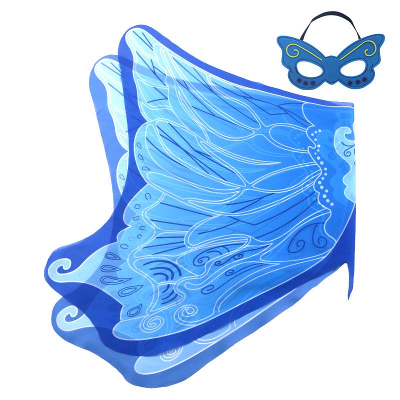 Children's Elf-Style Angel Butterfly Costume Set with Wings and Mask