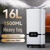 Large Capacity Home Air Humidifier for Bedroom Sterilization and Industrial Mist Disinfection