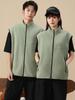 Customized Logo Fleece Vest for Education and Training Institutions - Stand-up Collar Sleeveless Outerwear