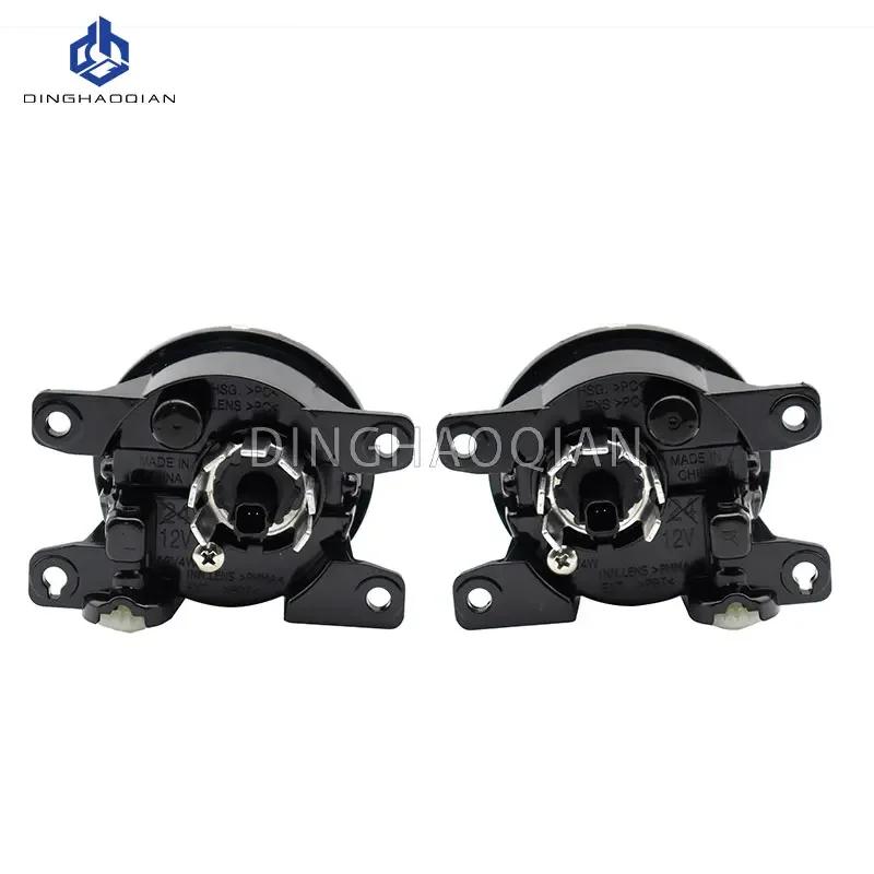 1 Set Fog Lights LED Fog Light Headlight For Honda Crv 2020 2021 2022 Led Fog Lamp Cover Grill Frame Foglights Driving Lamp