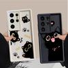 Case for Samsung Galaxy S26 Ultra S25 S21 S24 Plus S24Ultra S20FE S23 FE S25 Edge S22 Phone Cover Lovely Cartoon Black Cat