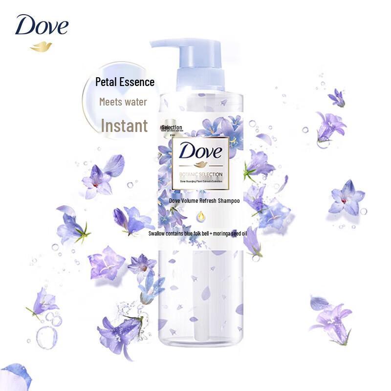 Dove Light & Fluffy Amino Acid Shampoo 470G