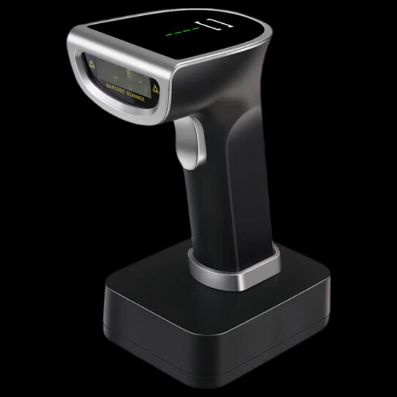 Dianyipai Drug Traceability 1D/2D Barcode Scanner