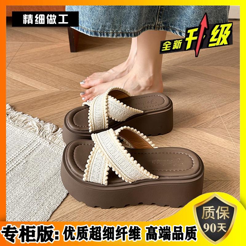 Small thick-soled cool slippers women's new summer wear heightening non-slip breathable beautiful beach slippers