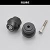 Daytona Heavyweight Bar End Mirror Adapters for Suzuki Left and Right Set (M6) (39691)