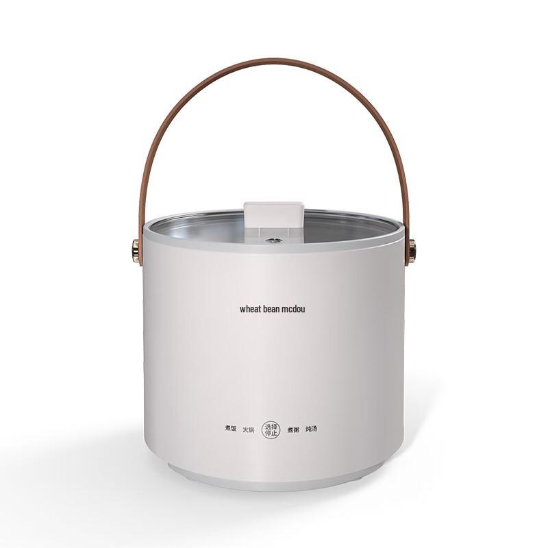 Triceratops Multifunctional Mini Electric Cooker