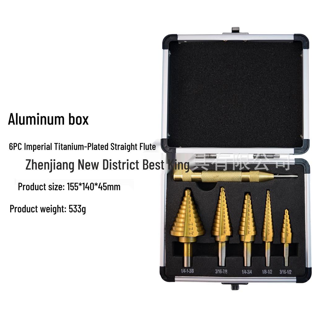 5-Piece Imperial Step Drill Set, TiN Coated, Triangle Shank, Straight Flute, with Aluminum Box