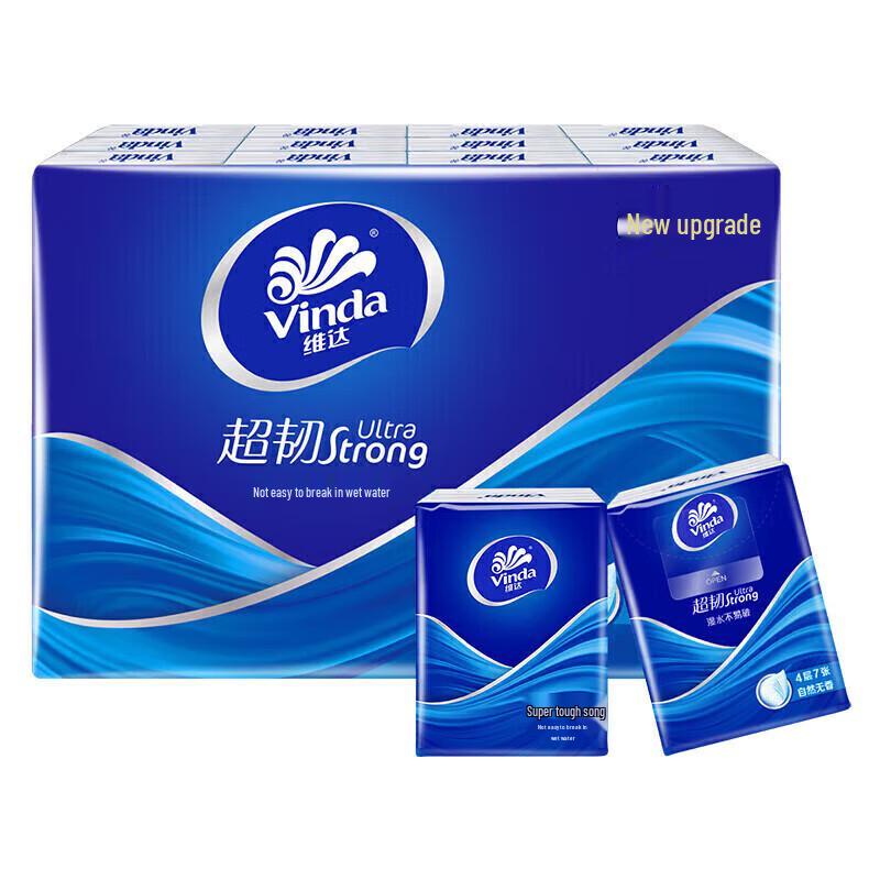 Vinda Facial Tissues