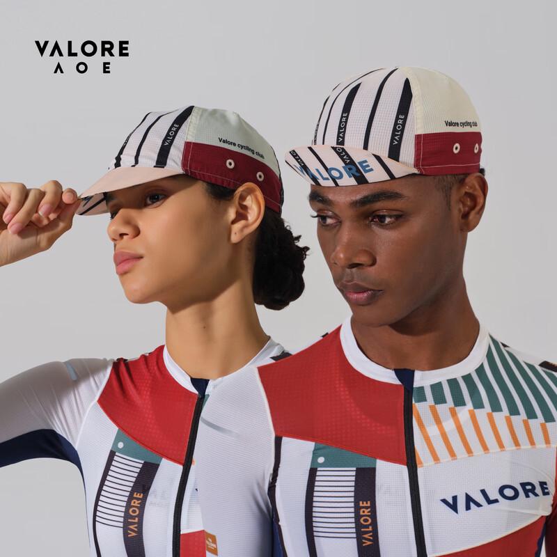 VALORE AOE Breathable Sun Protection Cycling Cap One Size