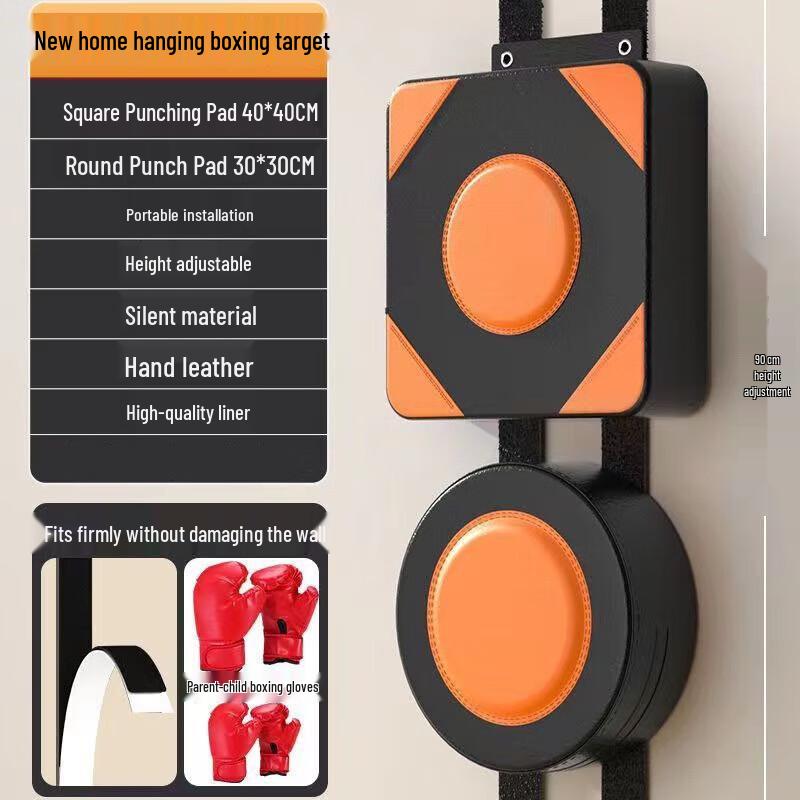 Yimai Hanging Boxing Sandbag Set with Gloves