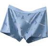 Hengyuanxiang Teenage Development Period Men's Underwear, Pure Cotton Boxer Briefs, Men's Shorts with Printed Pattern, 4-Pack