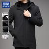 ROMON Men's Detachable Hood Goose Down Winter Jacket
