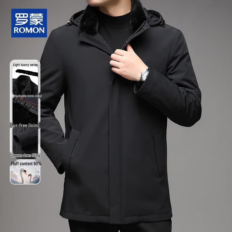 ROMON Men's Detachable Hood Goose Down Winter Jacket