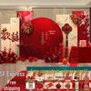 Chinese Wedding Engagement Backdrop and Decoration Set