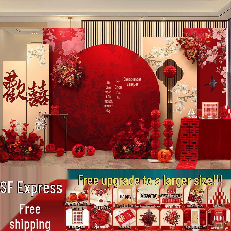 Chinese Wedding Engagement Backdrop and Decoration Set