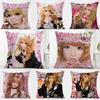 Friday GGyarues Cushion Cover Iceland Washable Linen Soft for Daily Sofa Bed Home Room Decor