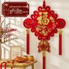Chinesischer Knoten 3D Fu-Zeichen Anhänger für Wohnzimmer oder Eingang - Festliche Frühlingsfest Wandbehang