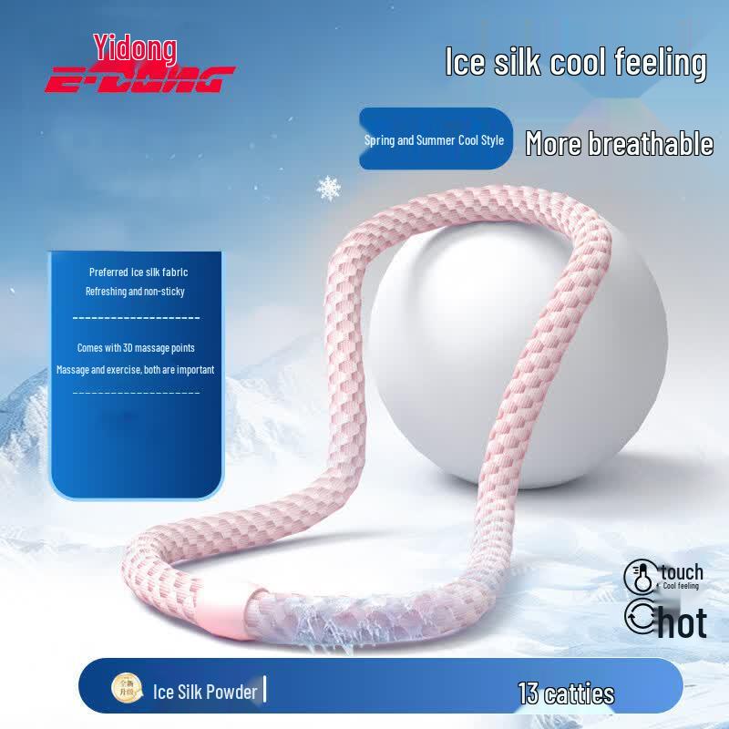 Yidong Weighted Soft Hula Hoop