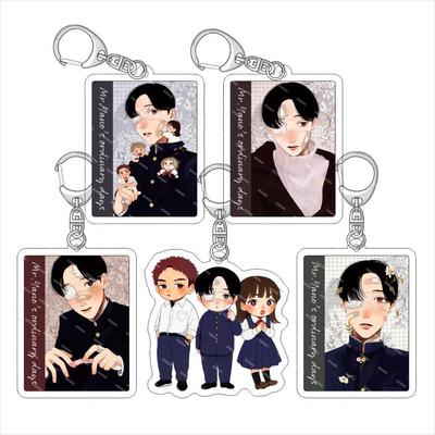 Yano-kun's Observation Diary & Ordinary Days Acrylic Keychain-Charm