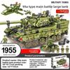 Missile Vehicle Tank Aircraft Carrier Military Themed  Building Block Toy