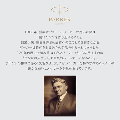 PARKER Sonnet Original Rack Black CT Multi-Function Pen, 3-in-1 Ballpoint Pen (2 Colors, Red and Black) & Mechanical Pencil, Gift Boxed with Brand Log