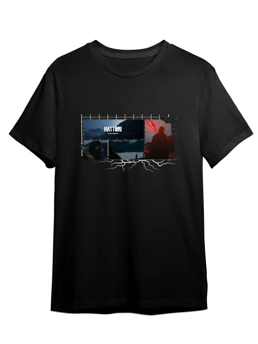 Kids Ronaldinho printed T-shirt S