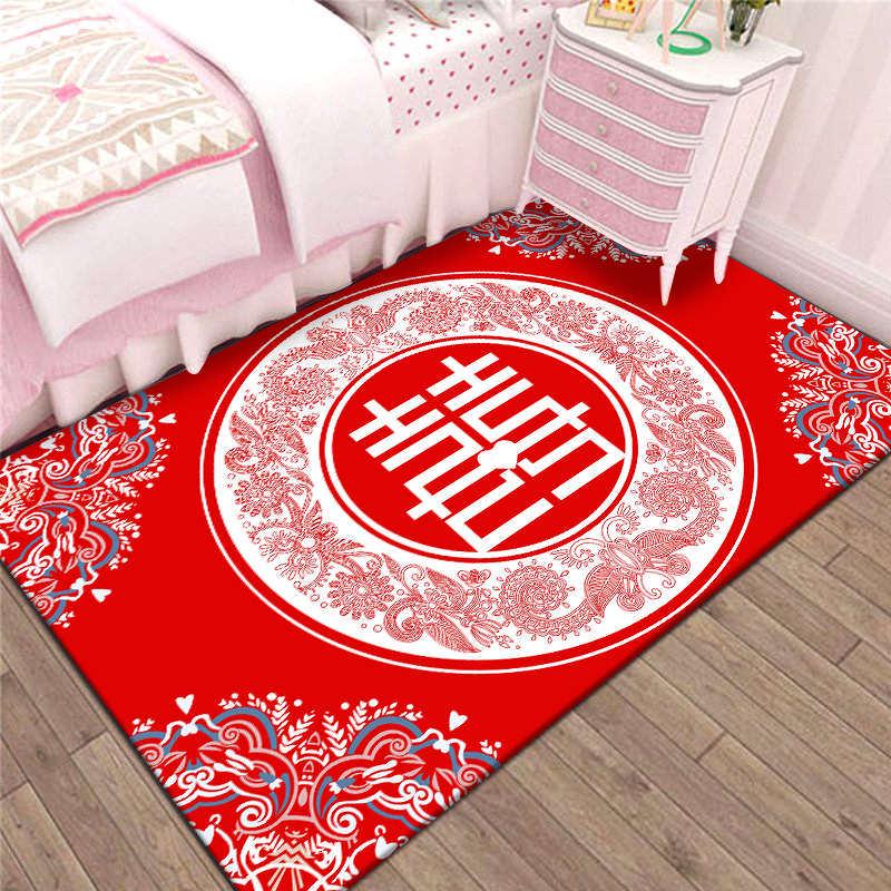 Romantic Red Wedding Bedside Carpet for Chinese Wedding Room Decor