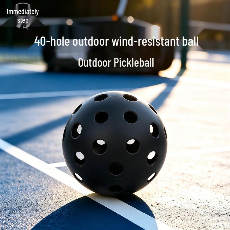Jiemai Pickleball Training Balls