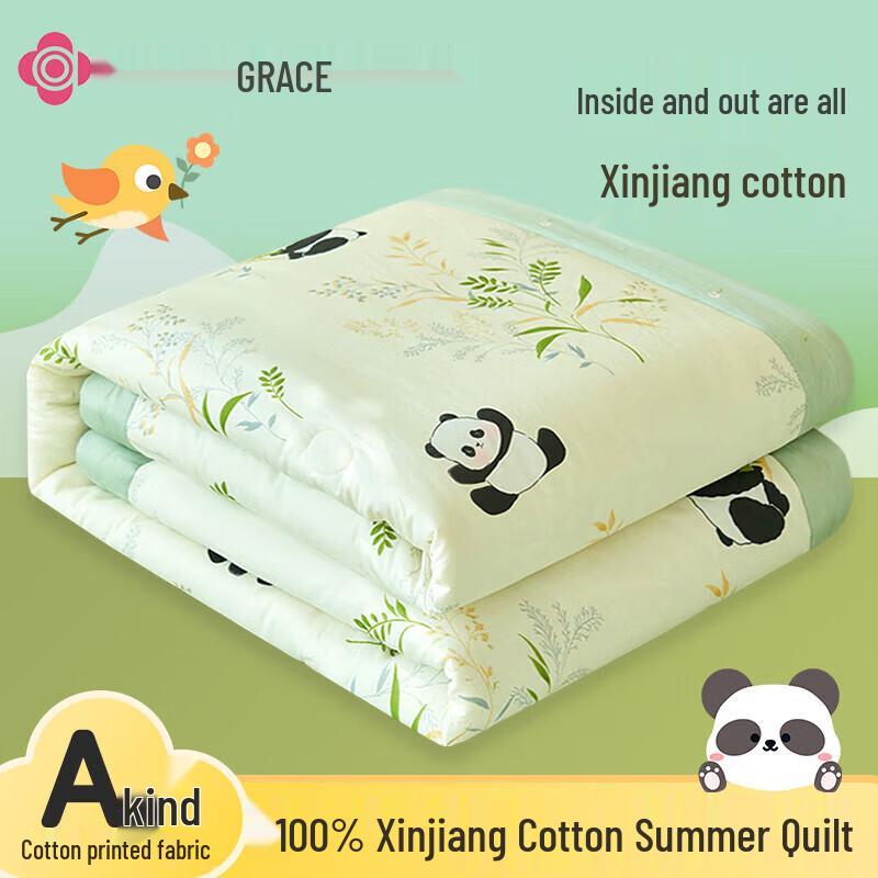 JieLiYa Emerald Isle 100% Pure Cotton Summer Quilt