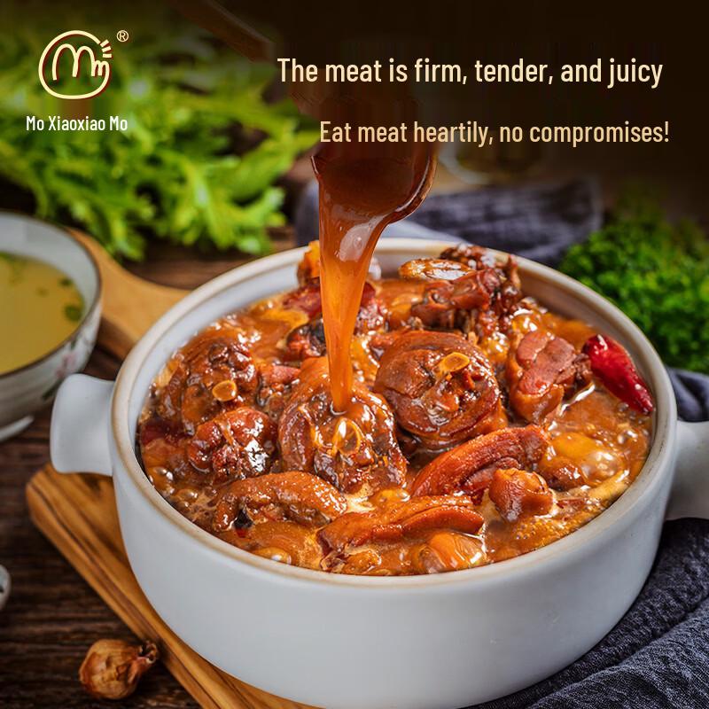 Mo Xiaoxiao Mo Ready-to-Eat Stews & Hot Pot Dishes