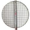 Camping Grill Grate Mesh Pad Multi-sizes Round Grilling Mesh Fire Cooking Rack