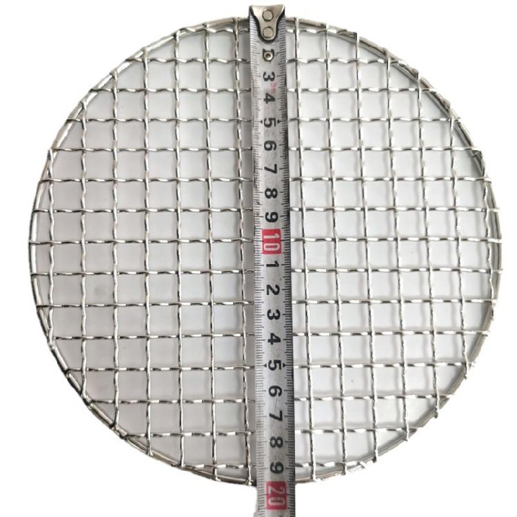 Camping Grill Grate Mesh Pad Multi-sizes Round Grilling Mesh Fire Cooking Rack