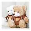 Plüschbär flauschiger Hoodie beige Kleidung Kinder Geburtstagsgeschenk