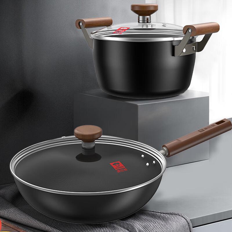 Kangbach Titanium Non-stick Iron Pan 2-Piece Set
