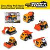 4/6pcs 2 Styles Simulation Diecast Crane Car Alloy Engineering Vehicle Toy  Children Kids Boys