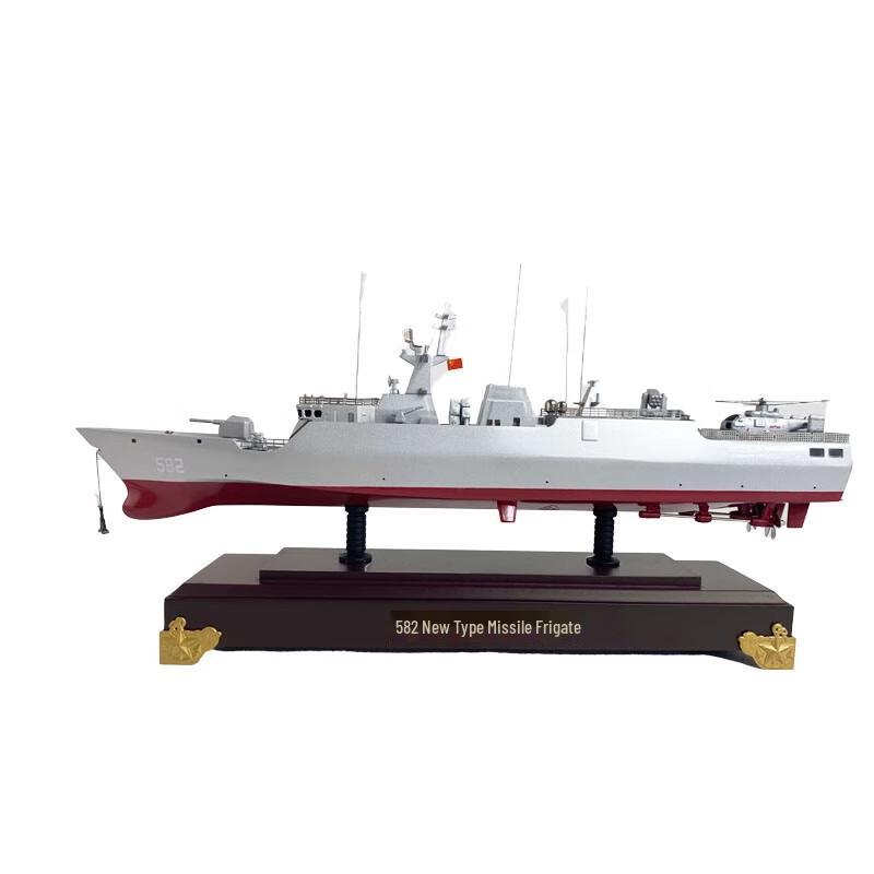Type 056A Missile Frigate Diecast Model