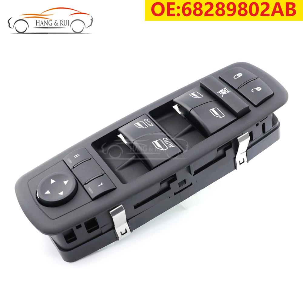 68184802AA 68289802AB Eletric Master Power Window Outside Mirror Switch Button For Jeep Grand Cherokee 2016 2017 2018 2019 68289802AB