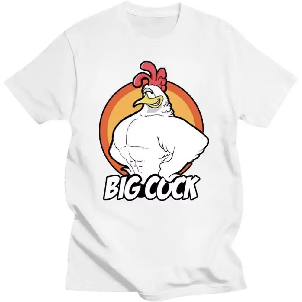 This Year's Big Cock Summer Style Comic Funny Fun T-shirt Funny Top Men's and Women's Cotton Short-sleeved T-shirt