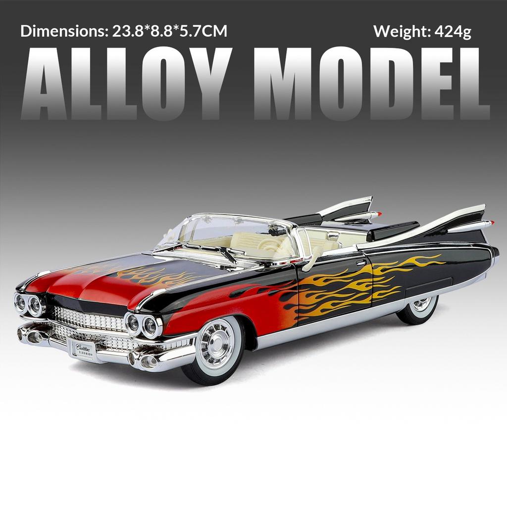 VEO2 1/24 Scale Cadillac Painted Version Alloy Car Model Simulation Sound and Light Door Can Be Opened Children's Gifts Boy Toys