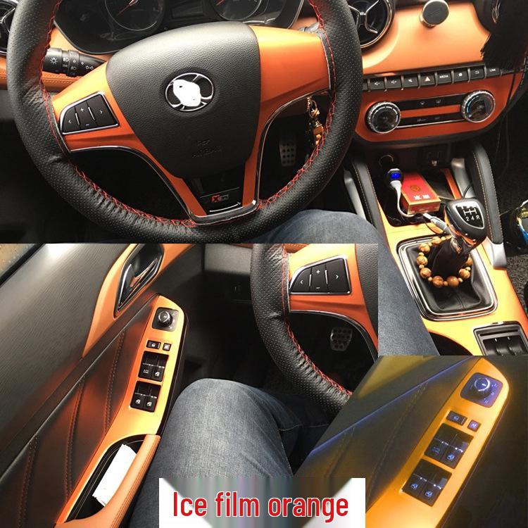 Interior Stickers & Gear Film for BAIC Senova X35/Changhe Q35 - Central Control Color Modification.