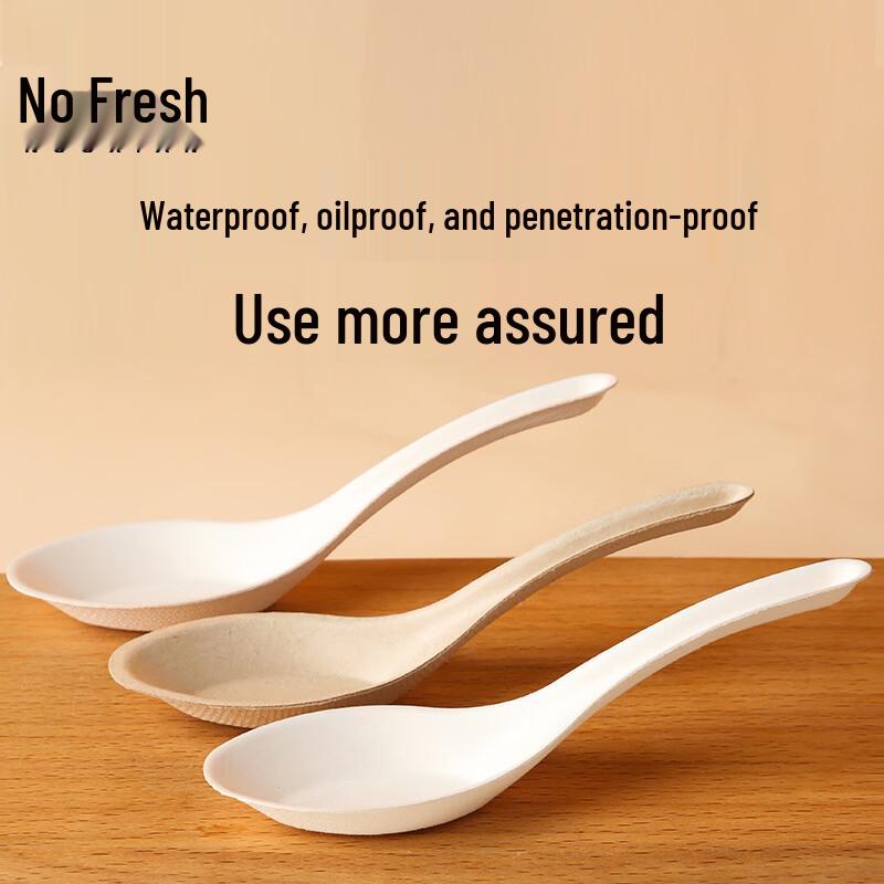 Nuoxian Disposable White Pulp Spoons