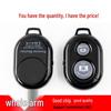 Bluetooth Selfie Stick with Remote Control for Android/iOS
