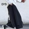 Men's Loose Fit Pants Hip-Hop Wide Leg Pants with Pockets Casual Black Layered Pants for Everyday Wear Street