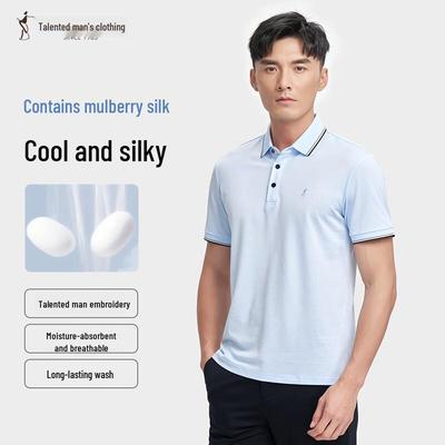 Magliette e canotte – Polo