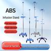 Floor-Standing Pentagonal Mobile IV Pole Stand