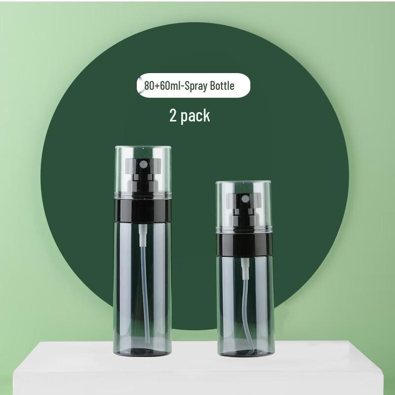 Portable Ultra-Fine Mist Spray Bottle 2-Pack