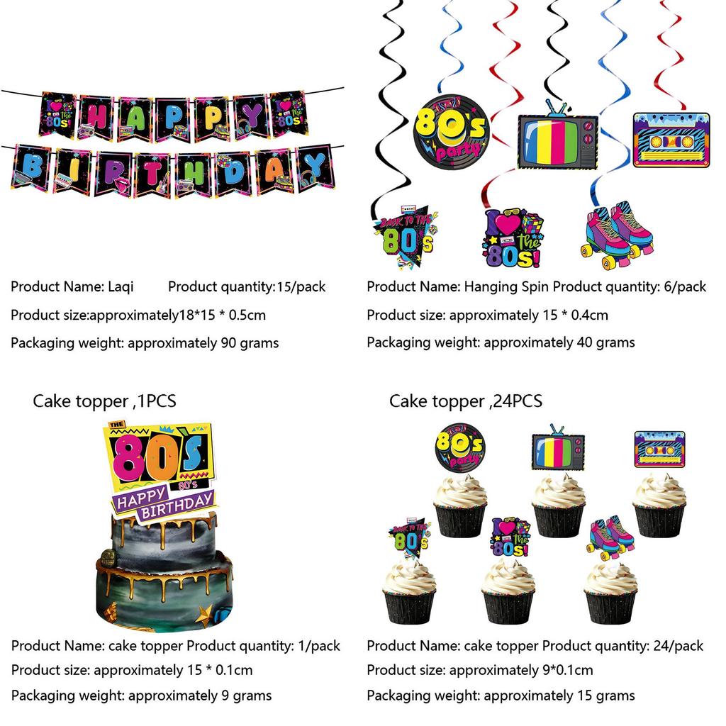 80s Retro Party Decorations: Flags, Plates, Cups, Napkins, Tablecloth