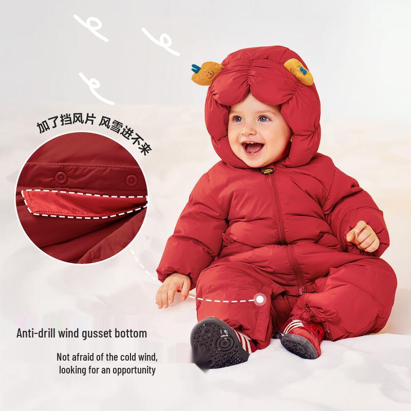 Mini Balabala Triple-Proof 90% Down Winter Jumpsuit