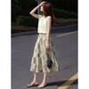 Summer Tie-Neck Knit Top & High-Waist Skirt Set